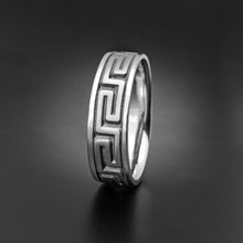 Load image into Gallery viewer, Studio 311 Wide Greek Key Wedding Band
