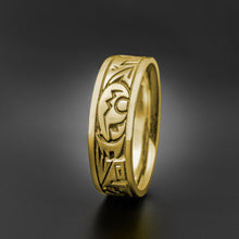 Load image into Gallery viewer, Studio 311 Wide Heartline Bear Wedding Band