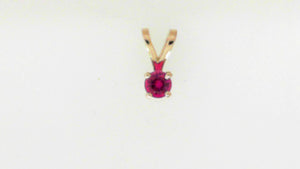 Nyala Ruby Solitaire Pendant in 14K Yellow Gold
