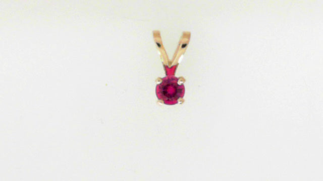 Nyala Ruby Solitaire Pendant in 14K Yellow Gold