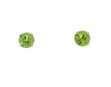 Load image into Gallery viewer, 4.5 mm Peridot Studs
