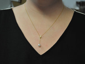 Adjustable Pearl Drop Pendant